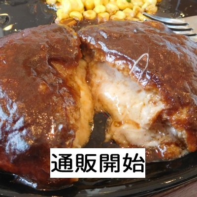 ほしの🐱パバステむ18さんのプロフィール画像