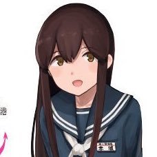 コピック、色鉛筆画、特に鉛筆画が好きです。 2024年1月2日から艦これのイラストを描き始めてみました…！推し艦は赤城さんです♪初心者女性提督ですが、どうぞよろしくお願いいたします！