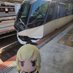 早川 守🇹🇼🇹🇼🇯🇵🇯🇵 (@shimakaze170718) Twitter profile photo 早川 守🇹🇼🇹🇼🇯🇵🇯🇵 (@shimakaze170718) Twitter profile photo