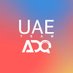 UAETeam_ADQ (@UAETeamADQ) Twitter profile photo