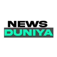 News Duniya PVT Ltd(@news_duniya_pvt) 's Twitter Profile Photo