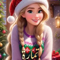 وئام (@weam_am75452) Twitter profile photo