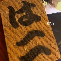 み ゆ き (@o7mochi) Twitter profile photo