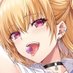🔞緋賀ゆかり🍎AppleLip★新作コミック発売しました! (@higayukari2nd) Twitter profile photo 🔞緋賀ゆかり🍎AppleLip★新作コミック発売しました! (@higayukari2nd) Twitter profile photo
