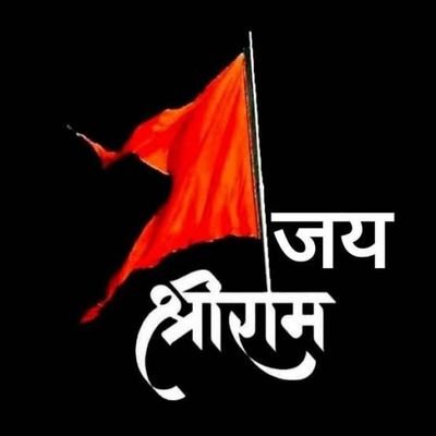 Har Har Mahadev ✌🏻Jai Shri Ram 🙏🏻Vande Matram #ModiKaParivar