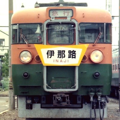 新型コロナウイルスの影響でＪＲ東海飯田線の写真が中心になります。あと古い写真ありますので徐々にＵＰしていきたいと思います。無言フォロー失礼します。