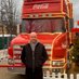 Graeme Arkell (@graarkell) Twitter profile photo Graeme Arkell (@graarkell) Twitter profile photo