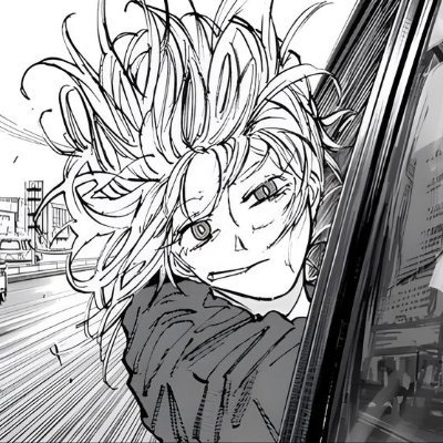 HowellMoen's profile picture. 