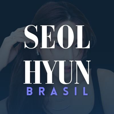 Kim Seolhyun Brasil
