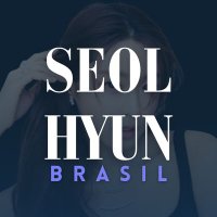 Kim Seolhyun Brasil(@KimSeolhyunBR) 's Twitter Profile Photo