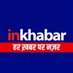 InKhabar (@Inkhabar) Twitter profile photo