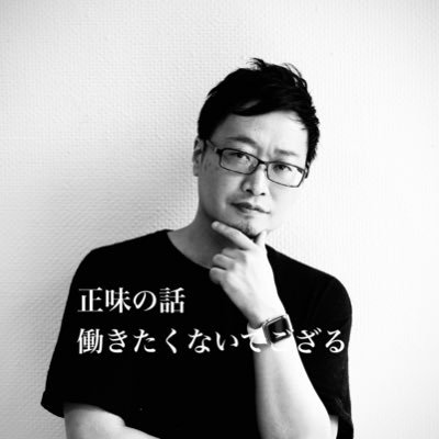 街のスナップ/ たまにYouTubeチャンネル「えんたログ」に動画をあげたりしております / Street Photography