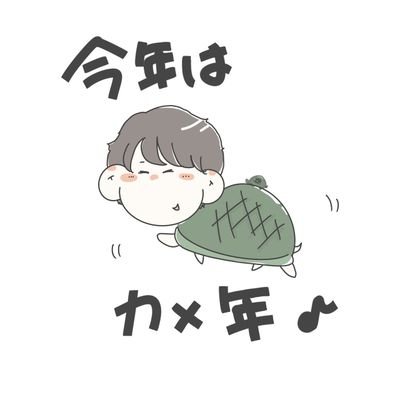 🥗h@ruさんのプロフィール画像