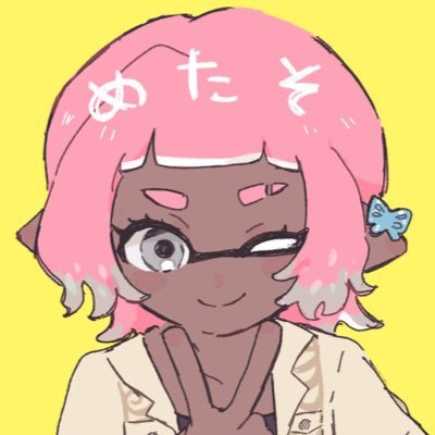 め・D・たそさんのプロフィール画像