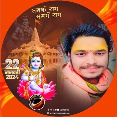 shivambaghel813's profile picture. 🚩संघ शक्ति प्रणेतारौ केशवो माधवस्तथा: । स्मरणीयः सदावेते नव चैतन्य दयाकाह🚩
🚩ABVP 🚩RSS 🚩राष्ट्रीय सेवा सर्वोपरि🚩
धर्मो रक्षति रक्षिता🚩