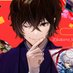 翔×kakeru (@kakeru_bsd25) Twitter profile photo 翔×kakeru (@kakeru_bsd25) Twitter profile photo