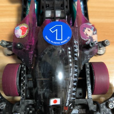 orWR7DRvY983544's profile picture. 遠征大好き。軽い痛車使っています。
JC2019大阪1　OP優勝
SP2023愛媛      CC準優勝
JC2023熊本　  CC優勝
SP2024岡山　  CC準優勝