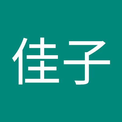 喜びは踊ることで表現したいKPOP&洋楽好きの老嬢 快適生育温度15℃