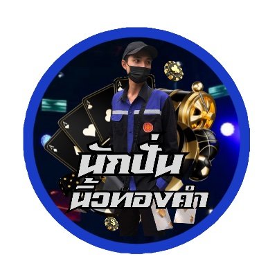 Lolok_200's profile picture. 