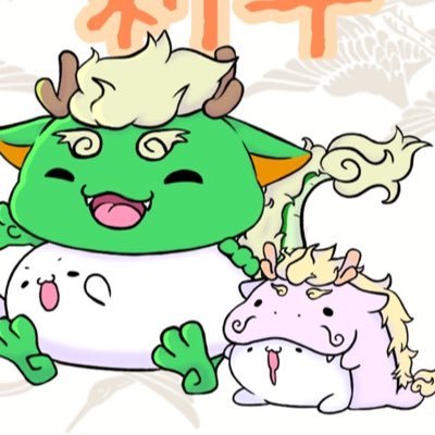 杞憂きまま＝LINEスタンプ発売中さんのプロフィール画像