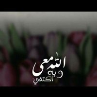 Rola Qassem (@qassem_rola) 's Twitter Profile