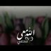 Rola Qassem (@qassem_rola) Twitter profile photo Rola Qassem (@qassem_rola) Twitter profile photo