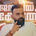 Mithun Vijay Kumar (@mvjonline) Twitter profile photo Mithun Vijay Kumar (@mvjonline) Twitter profile photo