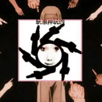 Ethanbigjj's profile picture. 