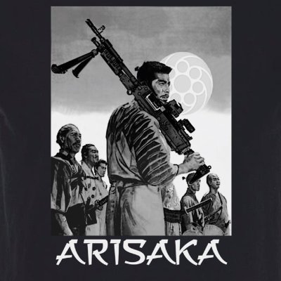 Arisaka