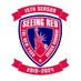 The Seeing Red Podcast (@SeeingRedNY) Twitter profile photo