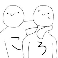 ころ (@wanderer0_) 's Twitter Profile