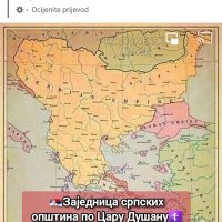 Ljubav. S. (@ljubisasek57599) 's Twitter Profile