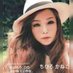ใกใฒใ ใใญใ (@chiiirohoan_ek) Twitter profile photo ใกใฒใ ใใญใ (@chiiirohoan_ek) Twitter profile photo