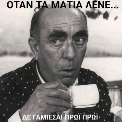 panayiotisagg Profile Picture