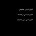 سعود بن علي ❤️ (@s5a0u5) Twitter profile photo سعود بن علي ❤️ (@s5a0u5) Twitter profile photo