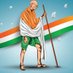 गांधी_का भारत(Gandhi's India ) (@gandhi_kbharat) Twitter profile photo