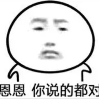AnotherBruh12's profile picture. 