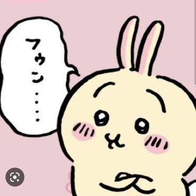 サブ。おっさん。日常をただ呟きます。