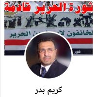 ابو علي الحچامي (@abwly98129) 's Twitter Profile