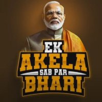 Ganesh Mahabal Shetty (Modi Ka Parivar)(@gmshetty27) 's Twitter Profile Photo