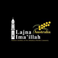 Lajna Ima'illah AUS (@lajnaau) 's Twitter Profile Photo Lajna Ima'illah AUS (@lajnaau) 's Twitter Profile Photo