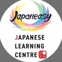 ジャパニージー JAPANEASY 🇯🇵🇦🇺 メルボルンで日本語を学ぼう(@JAPANEASY_LCS) 's Twitter Profile Photo