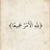 @$&00 (@abu_raydan124) 's Twitter Profile