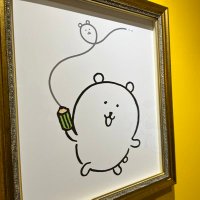 westeast (@we0329) 's Twitter Profile