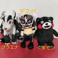 KENYAandKENNY (@botchi220611) 's Twitter Profile