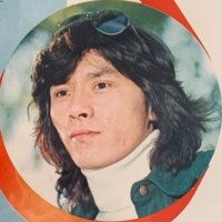 西城秀樹さん木製パネル 西城秀樹さん木製パネル 安い西城秀樹 木製パネルの通販商品を比較 |