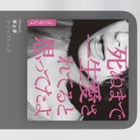 ピータートラビス (@b49ix0vjyw27271) Twitter profile photo