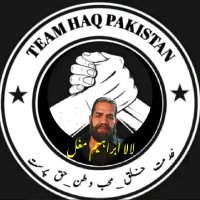 Muhammad Ibrahim (@muhammadib16507) 's Twitter Profile