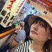 ひおき あさこ (@asako_hioki) Twitter profile photo ひおき あさこ (@asako_hioki) Twitter profile photo