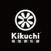 菊池俱乐部【官方】 (@kikuchi16836894) Twitter profile photo 菊池俱乐部【官方】 (@kikuchi16836894) Twitter profile photo
